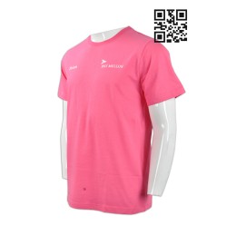 T624 tailor made comfortable men' s t-shirt ordering whole tees personal printed design LOGOs investment industry tees t shirt manufacturer company T624 tailor made comfortable men' s t-shirt ordering whole tees personal printed design LOGOs investment industry tees t shirt manufacturer company
